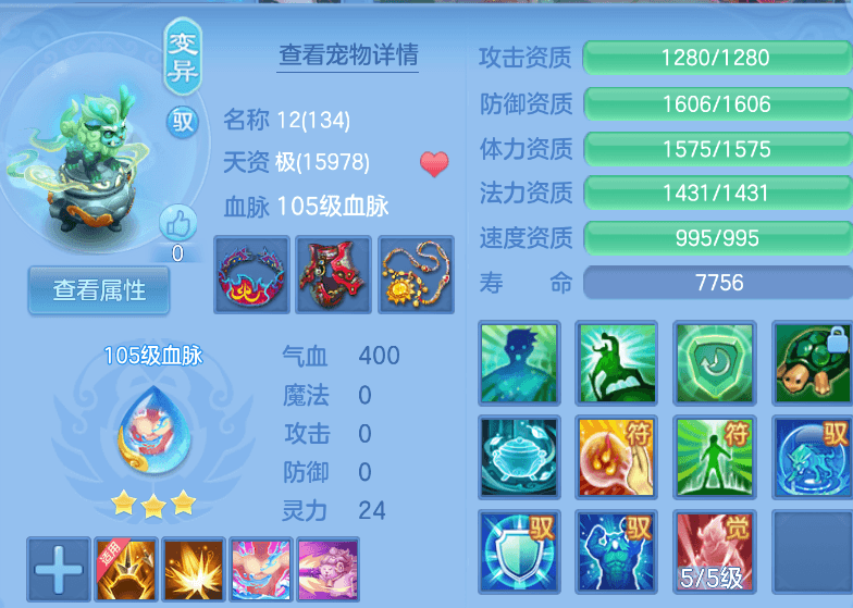 微信图片_20260813120846_28_6579.png