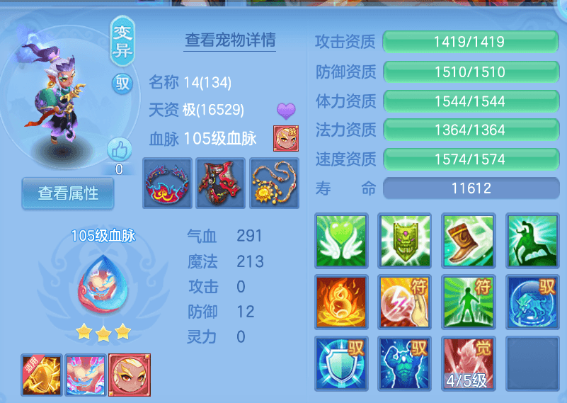 微信图片_20260813120848_29_6579.png