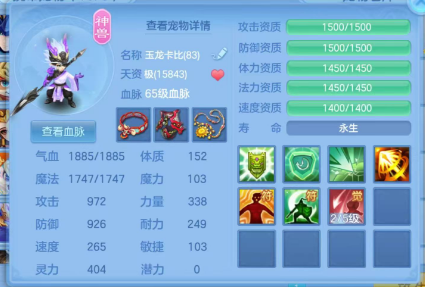 微信图片_20260813123939_4_6588.png