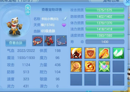 微信图片_20260813123944_5_6588.png