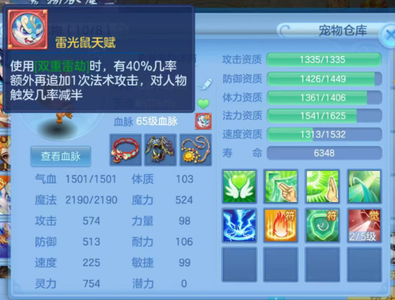 微信图片_20260813123953_7_6588.png