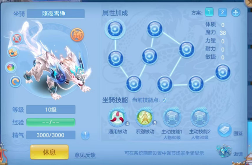 微信图片_20260813124034_11_6588.png