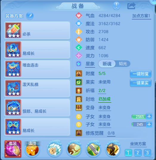 微信图片_20260813191506_17_6705.png