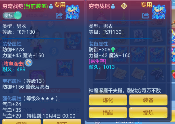 微信图片_20260813191711_21_6705.png