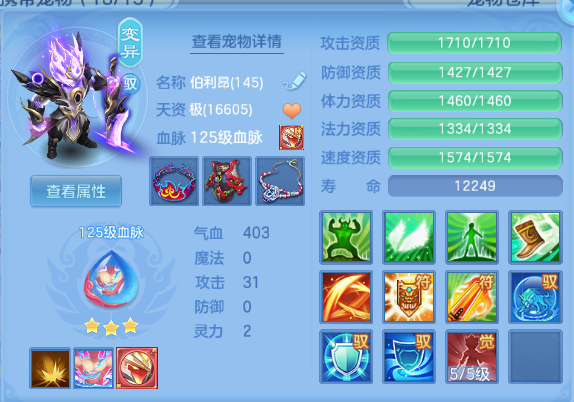 微信图片_20260813191836_27_6705.png