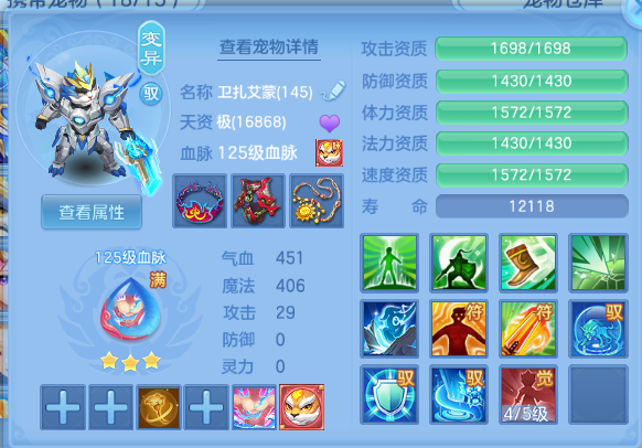 微信图片_20260813191843_28_6705.png