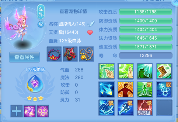 微信图片_20260813191904_29_6705.png