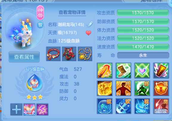 微信图片_20260813192006_31_6705.png