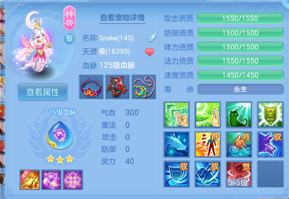 微信图片_20260813192045_33_6705.png