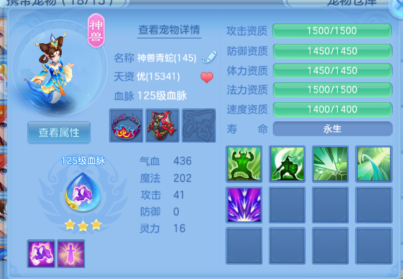 微信图片_20260813192051_34_6705.png
