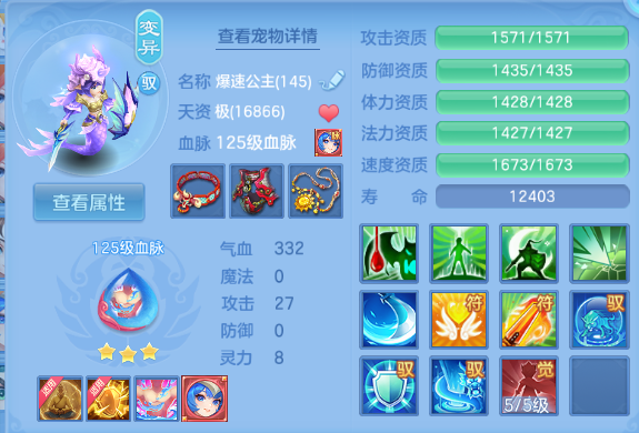 微信图片_20260813192058_35_6705.png