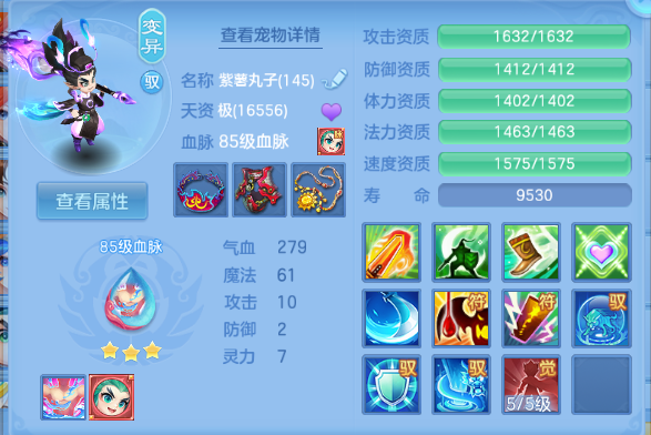 微信图片_20260813192104_36_6705.png