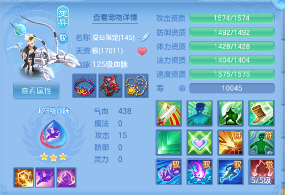 微信图片_20260813192109_37_6705.png