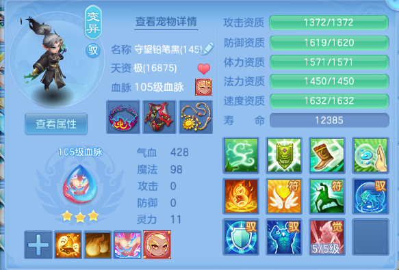 微信图片_20260813192124_39_6705.png