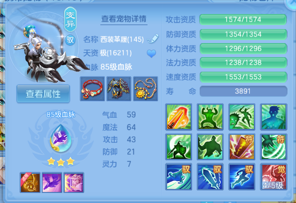 微信图片_20260813192215_43_6705.png