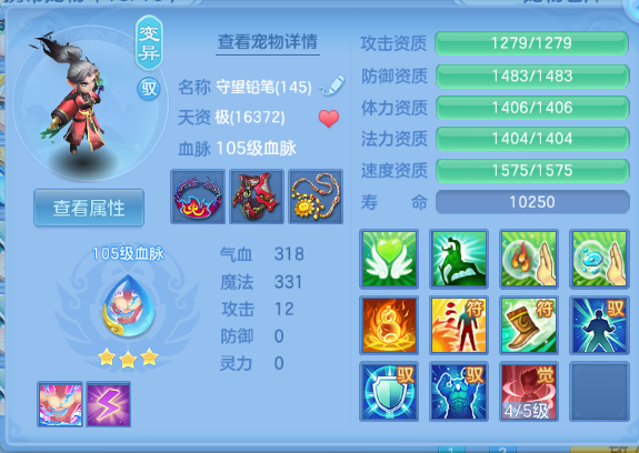 微信图片_20260813192203_41_6705.png