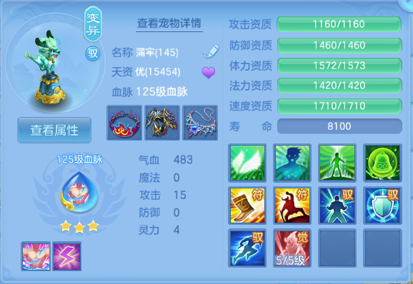 微信图片_20260813192210_42_6705.png