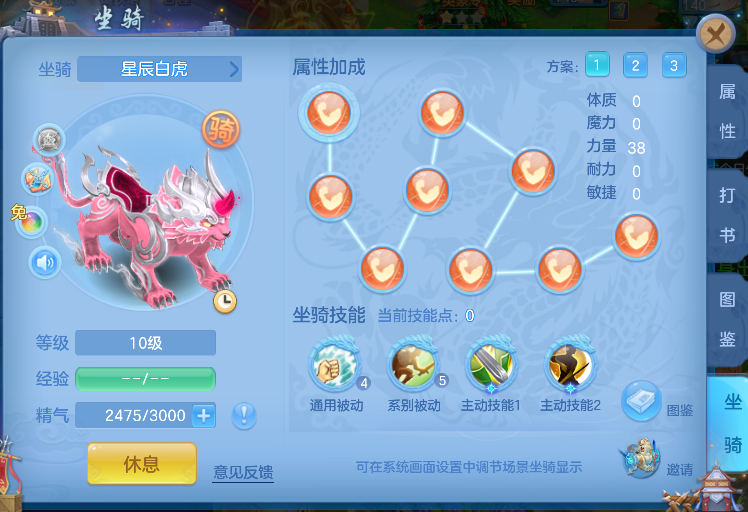 微信图片_20260813192220_44_6705.png