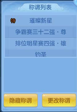 微信图片_20260813192221_47_6705.png