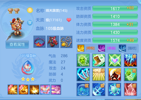 微信图片_20260813192315_51_6705.png