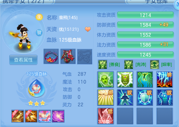 微信图片_20260813192321_52_6705.png