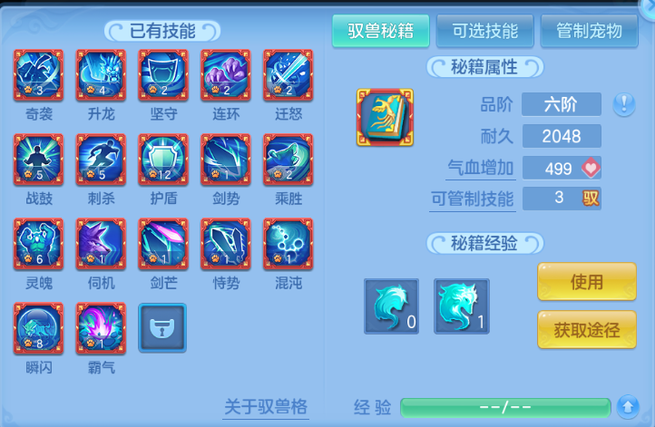 微信图片_20260813192458_58_6705.png