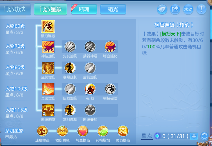 微信图片_20260813192453_57_6705.png