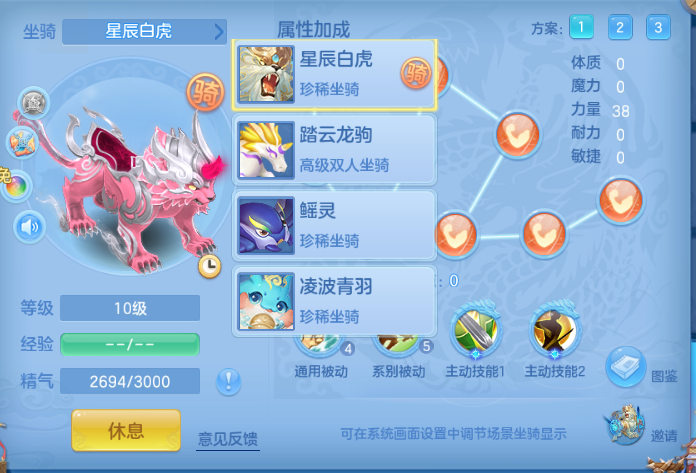 微信图片_20260813192515_59_6705.png