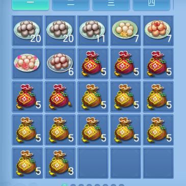 微信图片_20260813192520_60_6705.png