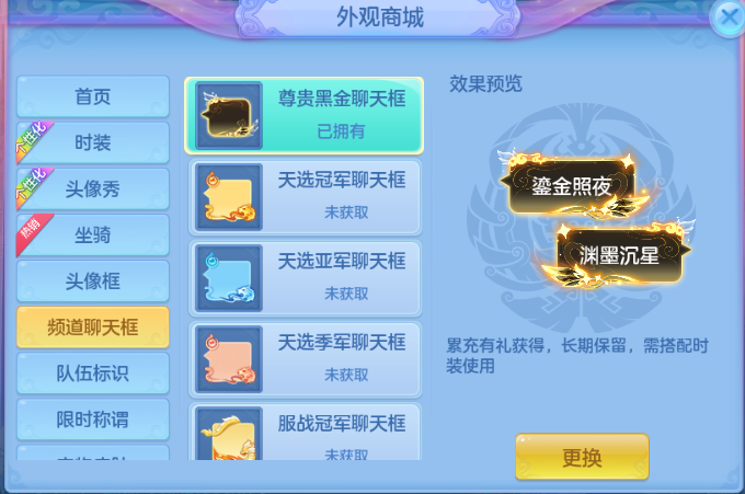 微信图片_20260813192615_70_6705.png