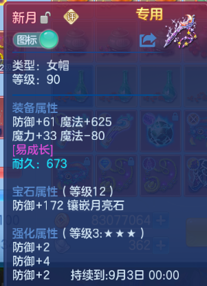 微信图片_20260813202217_158_1621.png