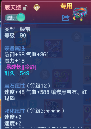 微信图片_20260813202238_161_1621.png
