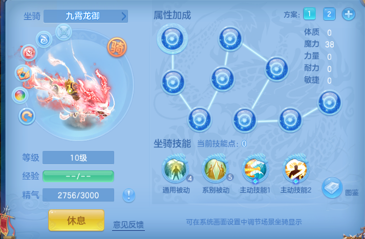 微信图片_20260813202259_165_1621.png