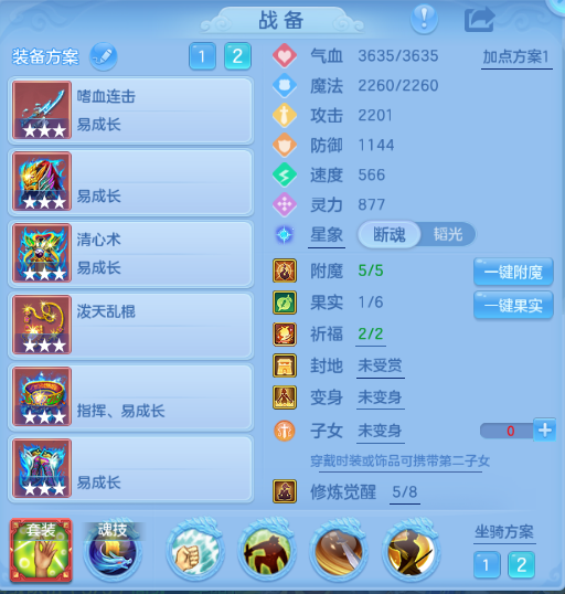 微信图片_20260813223430_14_6764.png