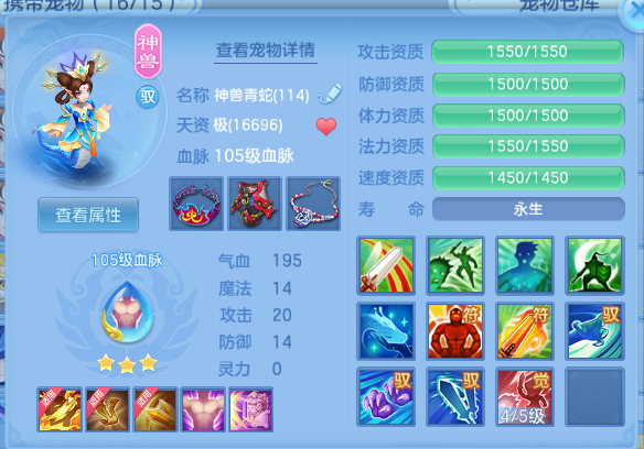 微信图片_20260813223553_23_6764.png
