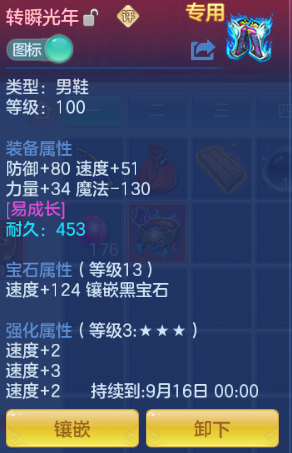 微信图片_20260813223533_20_6764.png