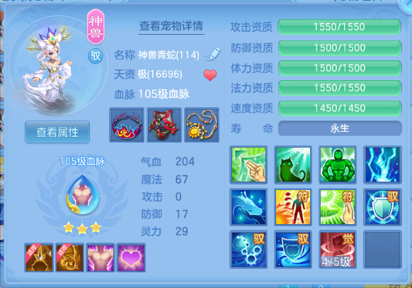 微信图片_20260813223548_22_6764.png
