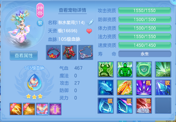 微信图片_20260813223543_21_6764.png