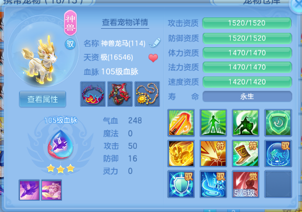 微信图片_20260813223559_24_6764.png