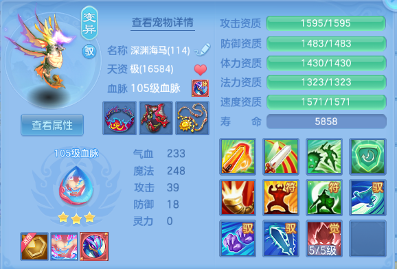 微信图片_20260813223613_26_6764.png