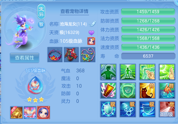 微信图片_20260813223628_28_6764.png