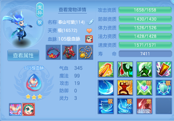 微信图片_20260813223652_32_6764.png