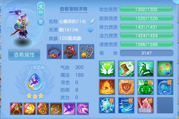 微信图片_20260813223646_31_6764.png