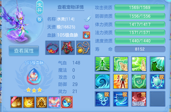 微信图片_20260813223728_38_6764.png