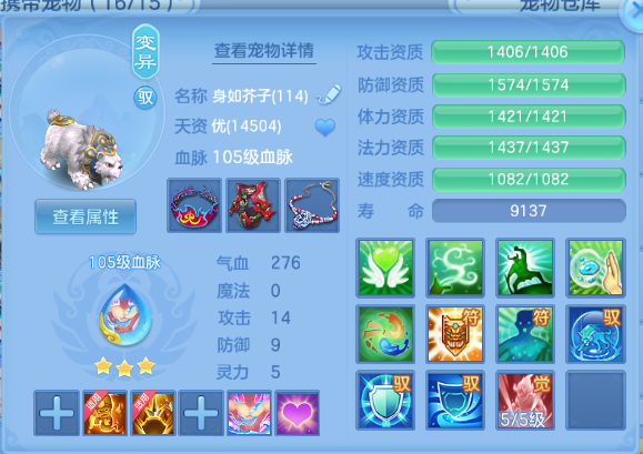 微信图片_20260813223705_34_6764.png