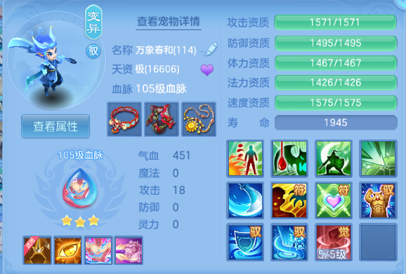微信图片_20260813223713_35_6764.png