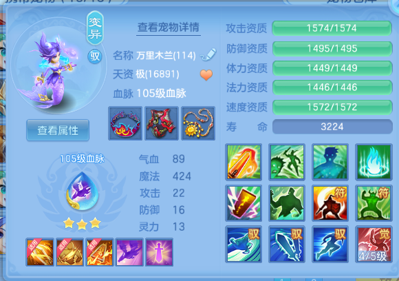 微信图片_20260813223719_36_6764.png