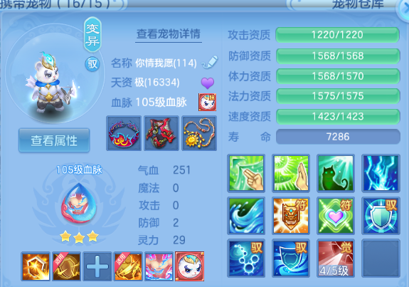 微信图片_20260813223724_37_6764.png