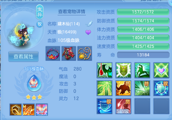 微信图片_20260813223733_39_6764.png