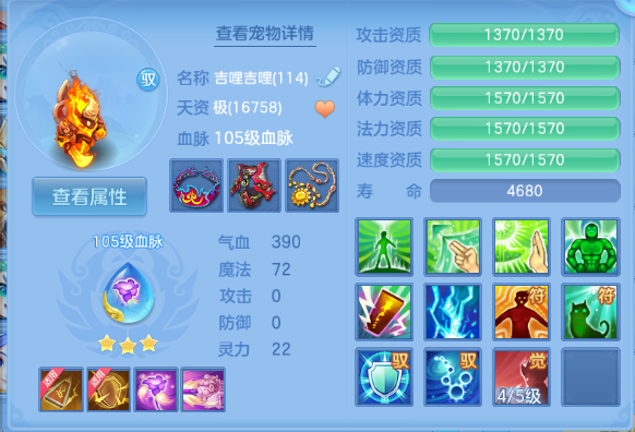 微信图片_20260813223738_40_6764.png